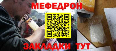 MDMA Premium VHQ Донецк