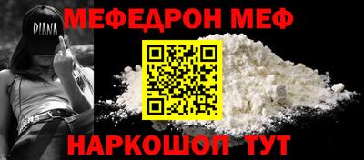 MDMA Premium VHQ Донецк