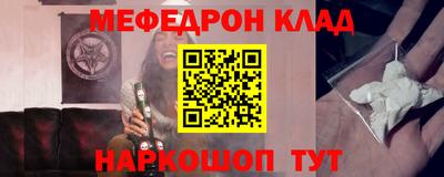 марки nbome Дубна