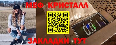 марки nbome Дубна