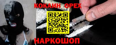 MDMA Premium VHQ Донецк