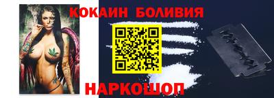 гашиш Донской