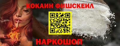 марки nbome Дубна