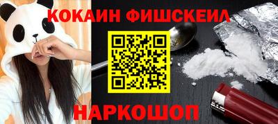 MDMA Premium VHQ Донецк