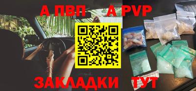 марки nbome Дубна
