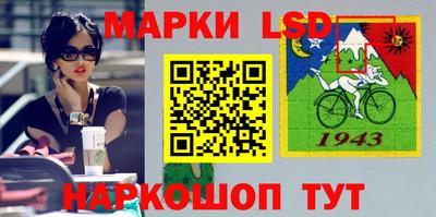 гашиш Донской