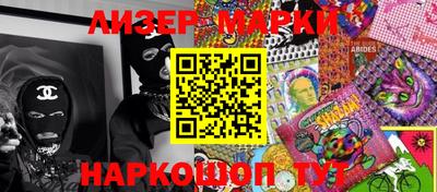 гашиш Донской