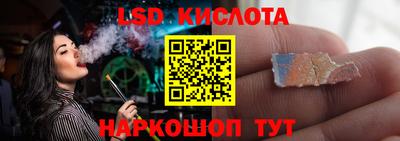 марки nbome Дубна