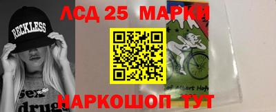 MDMA Premium VHQ Донецк
