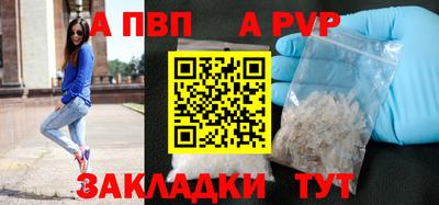 марки nbome Дубна