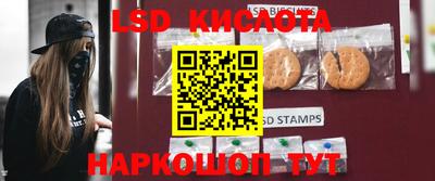 MDMA Premium VHQ Донецк