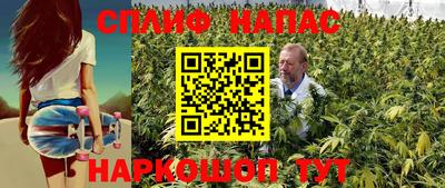 MDMA Premium VHQ Донецк