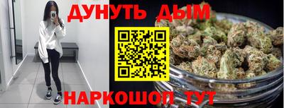 MDMA Premium VHQ Донецк