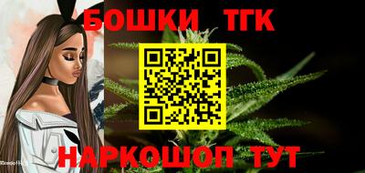 MDMA Premium VHQ Донецк