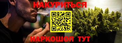 марки nbome Дубна