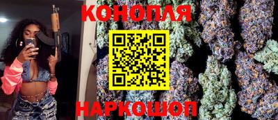 гашиш Донской
