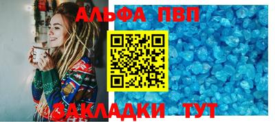 MDMA Premium VHQ Донецк