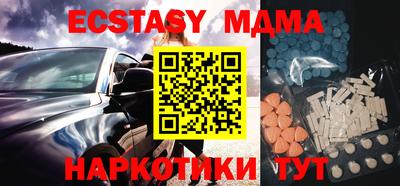 гашиш Донской