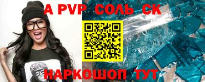 MDMA Premium VHQ Донецк