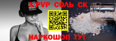марки nbome Дубна