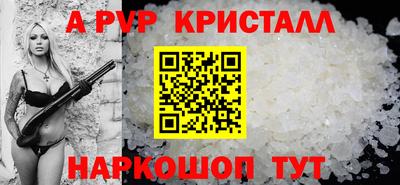 гашиш Донской