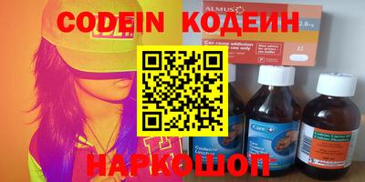 гашиш Донской