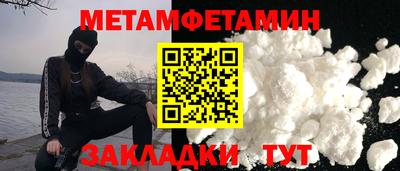 гашиш Донской