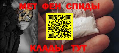гашиш Донской