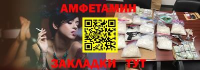 MDMA Premium VHQ Донецк
