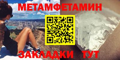 марки nbome Дубна