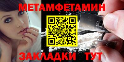 гашиш Донской