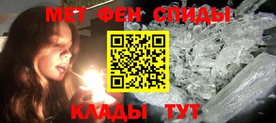 MDMA Premium VHQ Донецк