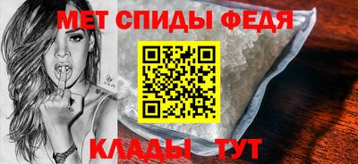 гашиш Донской