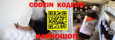 гашиш Донской
