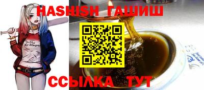 гашиш Донской