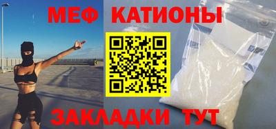MDMA Premium VHQ Донецк